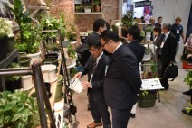 국제 조경/원예 전시회, 일본 마쿠하리 멧세 현장과 온라인 전시회를 병행 개최