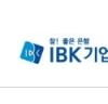 IBK기업은행-알스퀘어, 기업 디지털 서비스 경쟁력 강화를 위한 업무협약 체결